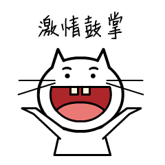 7fbfad772e144c1b9a78b0c0a75b66ca.gif 7fbfad772e144c1b9a78b0c0a75b66ca.gif