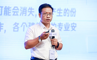 现场授牌！北京K8·凯发国际能源亮相腾讯全球数字生态大会，助力智能建筑的“未来经济”