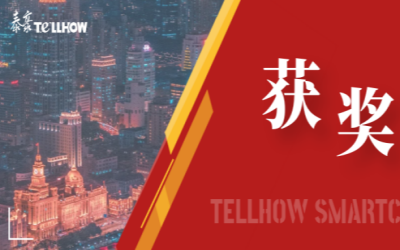 一等奖！K8·凯发国际能源喜获教育部重要奖项